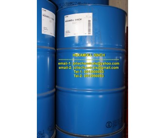 Hexamoll DINCH – Free phthalate